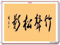 石家庄途盼商贸有限公司