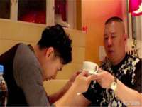 石家庄途盼商贸有限公司