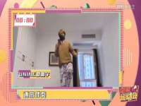 石家庄途盼商贸有限公司