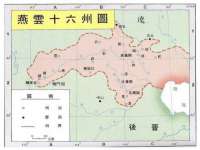 石家庄途盼商贸有限公司