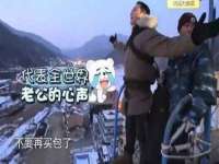 石家庄途盼商贸有限公司