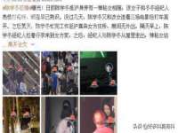 石家庄途盼商贸有限公司