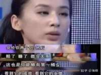 石家庄途盼商贸有限公司