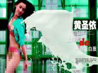 石家庄途盼商贸有限公司