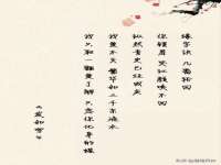 石家庄途盼商贸有限公司
