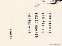 石家庄途盼商贸有限公司