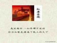 石家庄途盼商贸有限公司