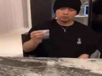 石家庄途盼商贸有限公司