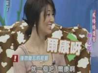 石家庄途盼商贸有限公司