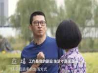 石家庄途盼商贸有限公司