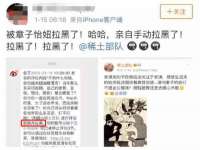 石家庄途盼商贸有限公司