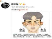 石家庄途盼商贸有限公司