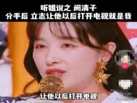 石家庄途盼商贸有限公司