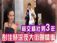 石家庄途盼商贸有限公司