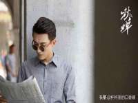 石家庄途盼商贸有限公司