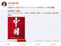 石家庄途盼商贸有限公司