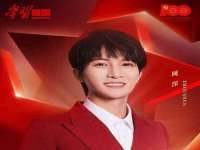 石家庄途盼商贸有限公司