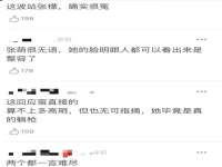 石家庄途盼商贸有限公司