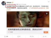 石家庄途盼商贸有限公司