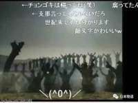 石家庄途盼商贸有限公司