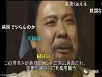 石家庄途盼商贸有限公司