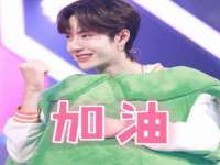 石家庄途盼商贸有限公司