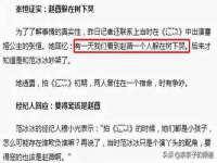 石家庄途盼商贸有限公司
