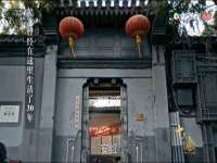 石家庄途盼商贸有限公司