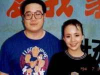 石家庄途盼商贸有限公司