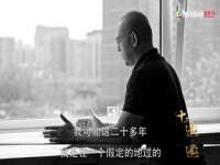 石家庄途盼商贸有限公司