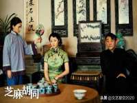石家庄途盼商贸有限公司