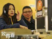 石家庄途盼商贸有限公司