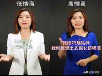 石家庄途盼商贸有限公司