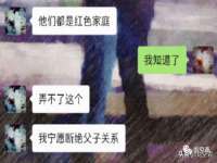 石家庄途盼商贸有限公司