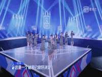 石家庄途盼商贸有限公司