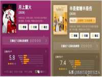 石家庄途盼商贸有限公司