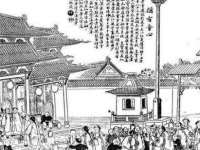 石家庄途盼商贸有限公司