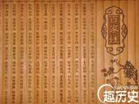 石家庄途盼商贸有限公司
