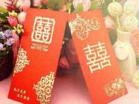 石家庄途盼商贸有限公司