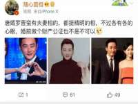 石家庄途盼商贸有限公司