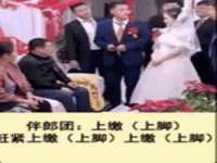 石家庄途盼商贸有限公司