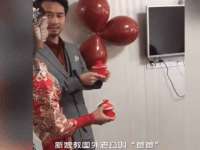 石家庄途盼商贸有限公司