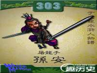 石家庄途盼商贸有限公司