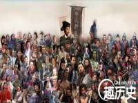 石家庄途盼商贸有限公司