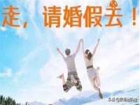 石家庄途盼商贸有限公司