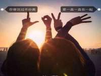 石家庄途盼商贸有限公司