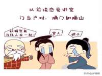 石家庄途盼商贸有限公司