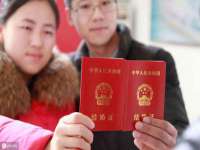 石家庄途盼商贸有限公司