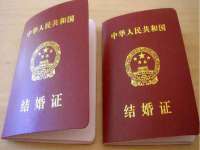 石家庄途盼商贸有限公司