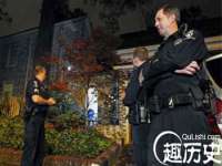 石家庄途盼商贸有限公司